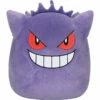 Squishmallow 10 Inch Pokemon Gengar Plush Toy -OWL AND GOOSE GIFTS Sales 81HODPTZtiL. AC SX679