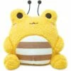 Cuddle Barn 9 Inch Wawa The Bumblebee Frog Kawaii Plush Toy -OWL AND GOOSE GIFTS Sales 9bumbwawa cuddle barn 9 inch wawa the bumblebee frog kawaii plush toy 700423