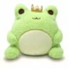 Cuddle Barn 9 Inch Wawa The Frog Prince Kawaii Plush Toy -OWL AND GOOSE GIFTS Sales 9prinwawa cuddle barn 9 inch wawa the frog prince kawaii plush toy 787147